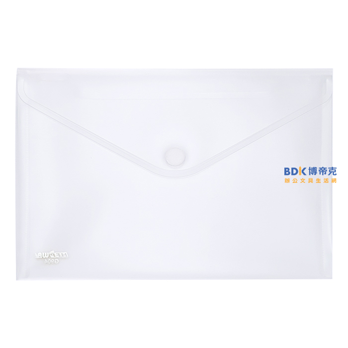 超聯捷 HFPWP 橫式黏扣文件袋A5 G904-10 白 10入 (帳單/支票/傳票適用)