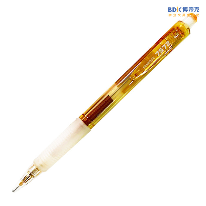 筆樂 Penrote 搖搖自動鉛筆 PB7572 系列