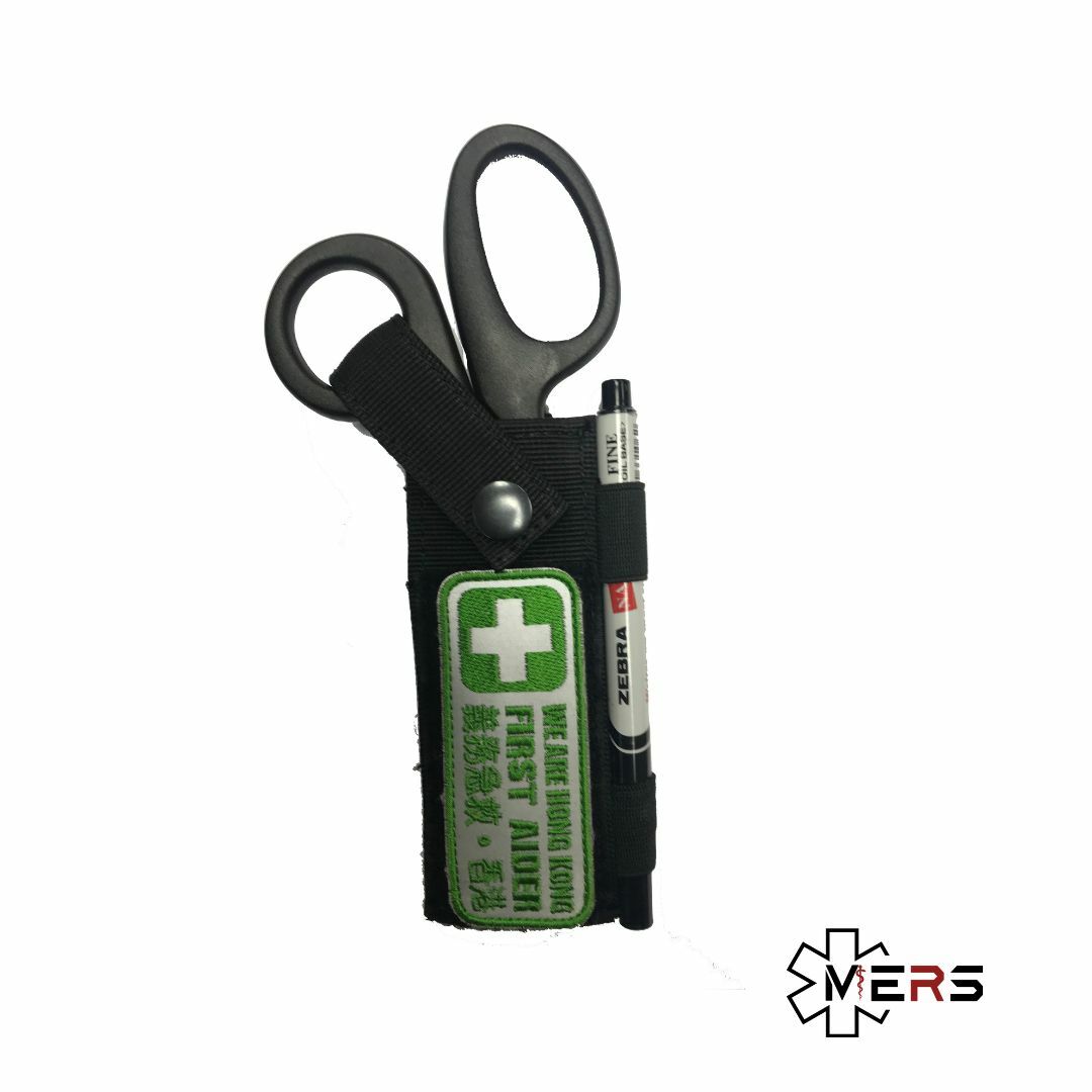 快速應變急救剪刀套