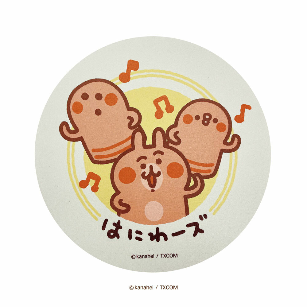 卡娜赫拉的小動物-滑鼠(桌)墊(埴輪)