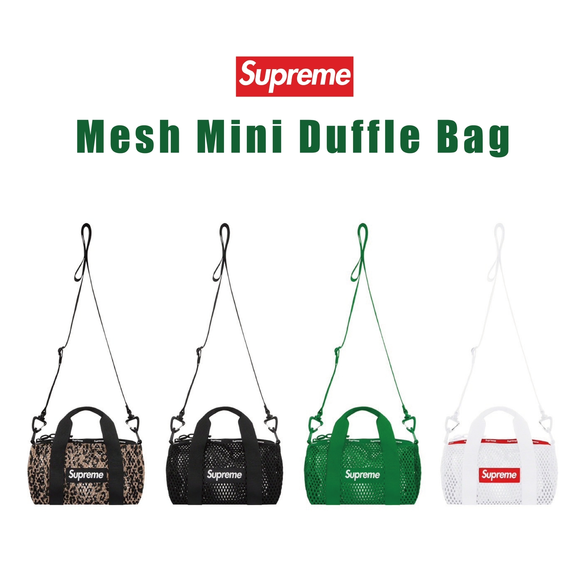 supreme mini duffle bag size