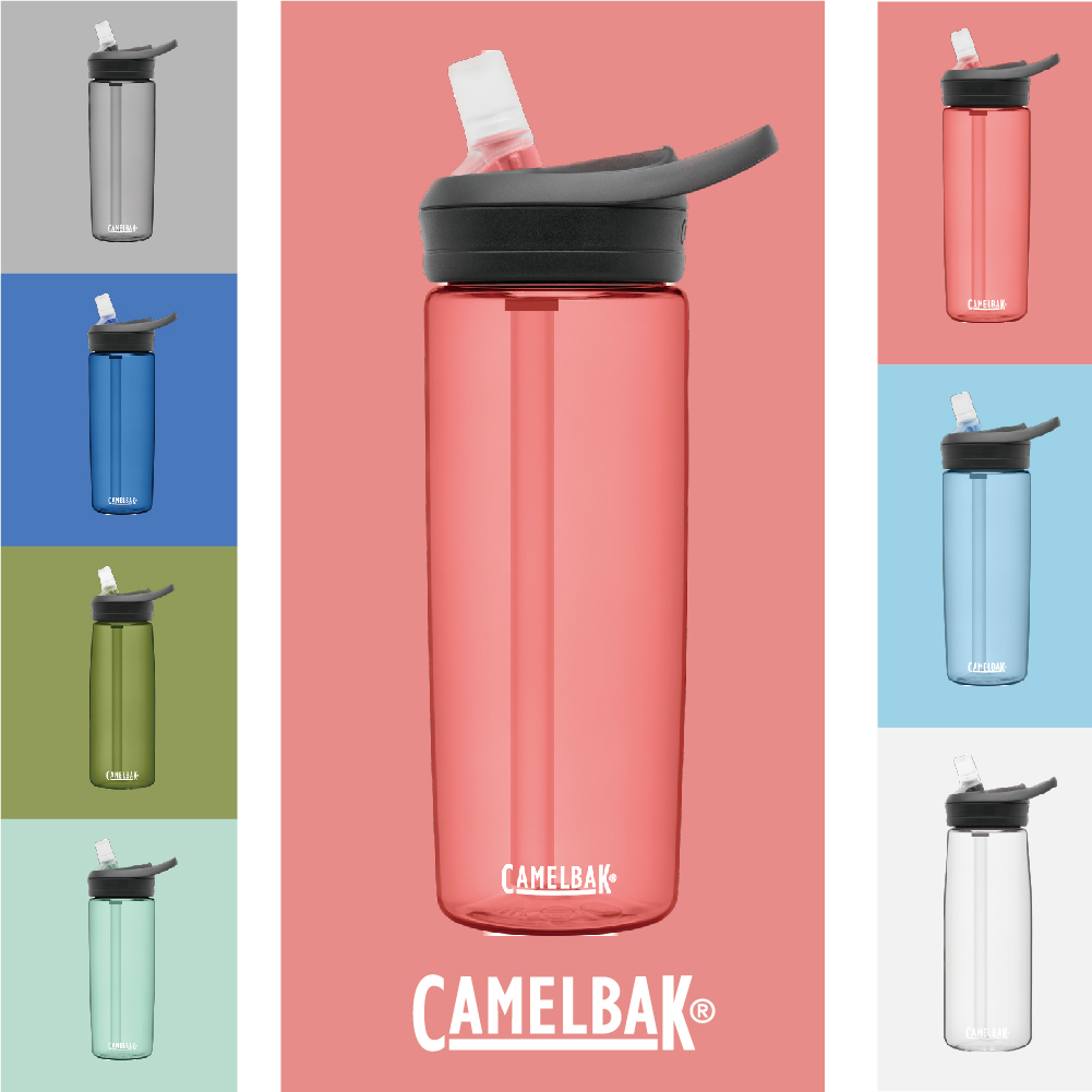 CAMELBAK eddy+ / CHUTE® MAG Renew 魔力磁吸水瓶/多水吸管水瓶AD