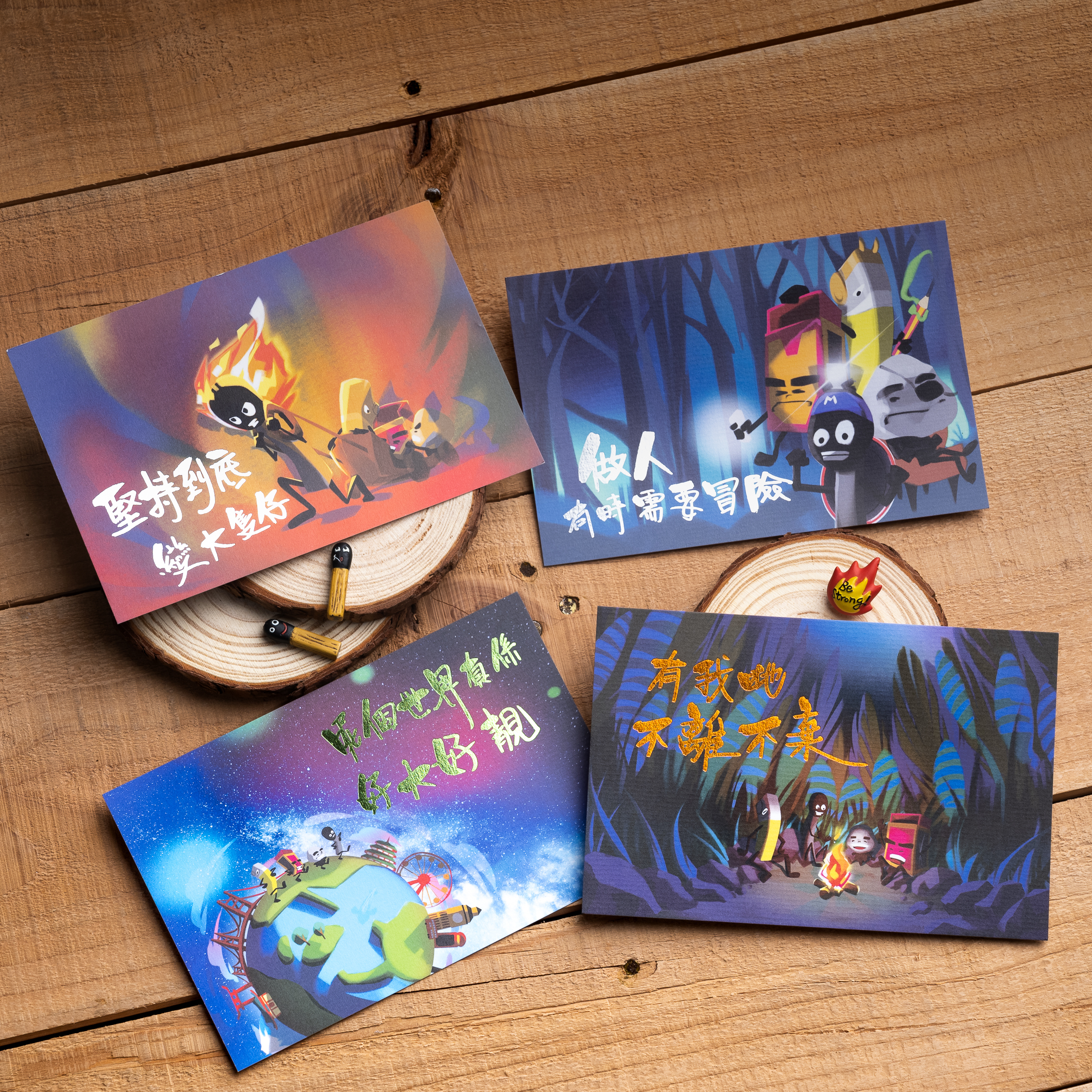 火柴人紙品卡類｜名信片 Postcard—「冒險」