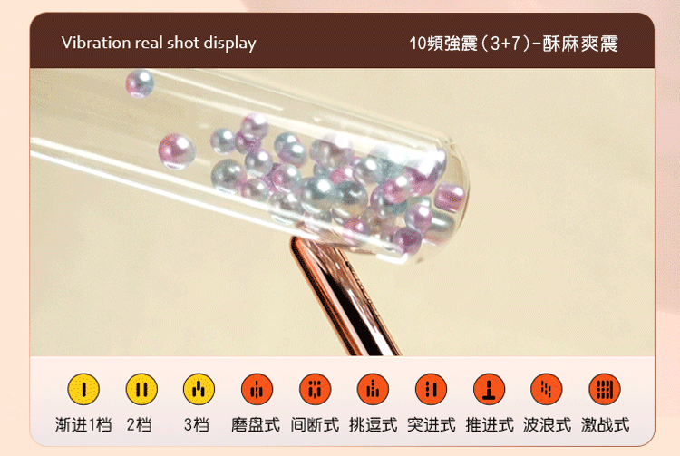 GALAKU Secret Wand 小蜜杖