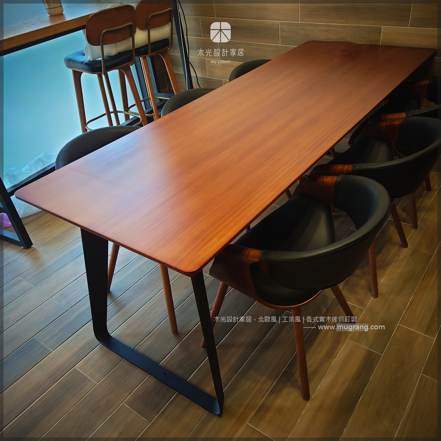 VERN北歐造型扁腳實木桌|可訂製