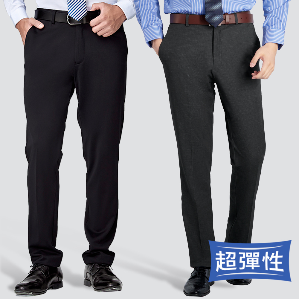 特級彈性修身西裝褲-三色