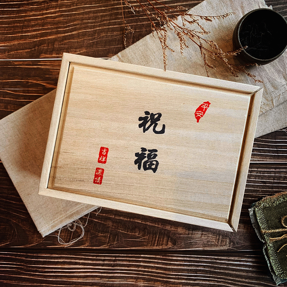 台灣茶,鐵觀音,佳葉龍,東方美人,奇蘭紅茶,凍頂烏龍,蜜香烏龍,茶包,茶包禮盒,台灣六茶禮盒,茶葉禮盒,換個角度,換個角度有限公司,