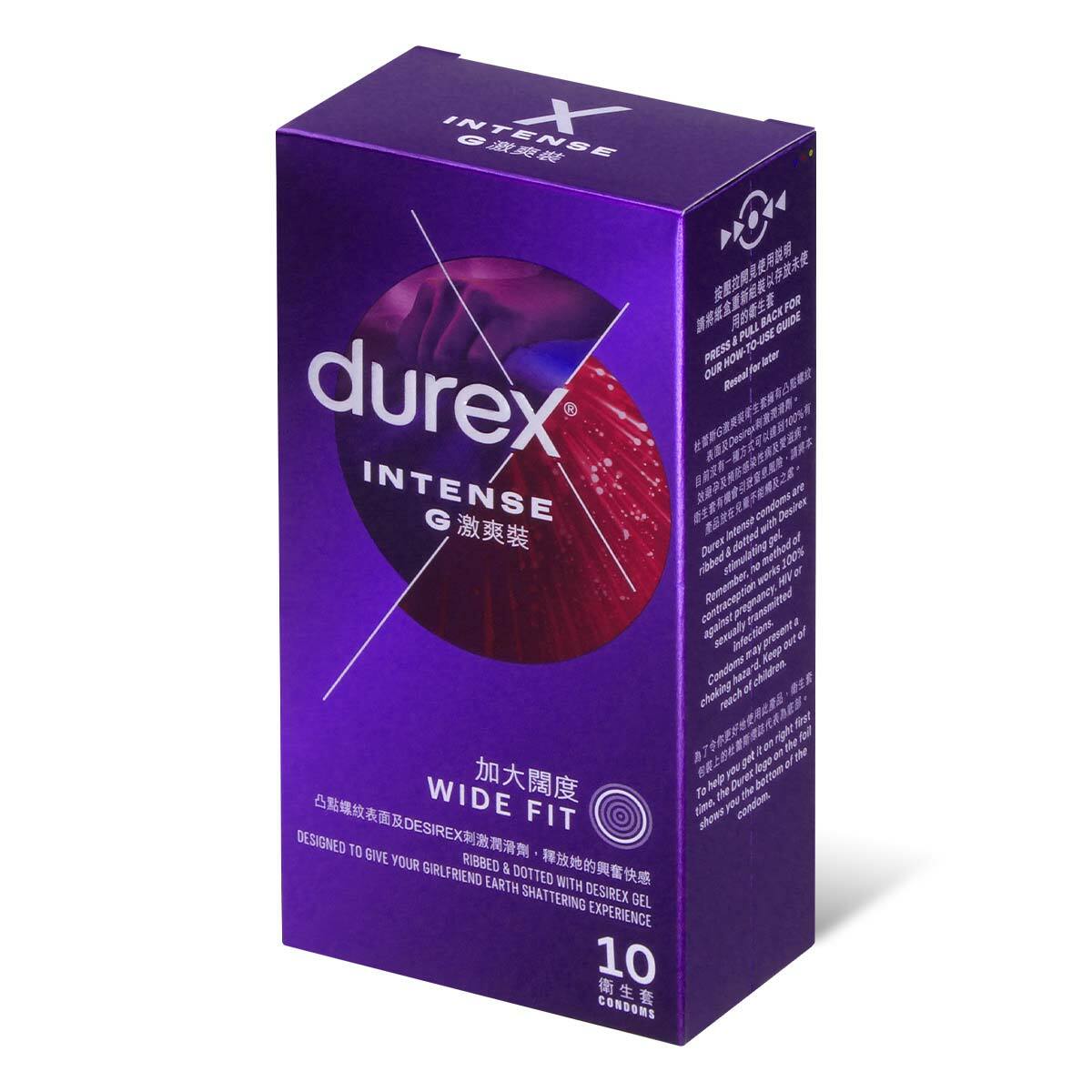 Durex Intense Orgasmic Condoms 10's Pack Latex Condom