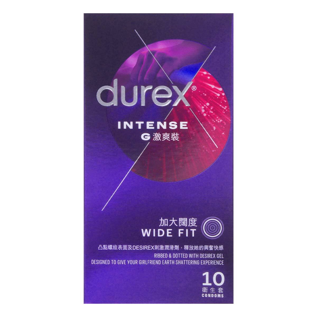 Durex Intense Orgasmic Condoms 10's Pack Latex Condom