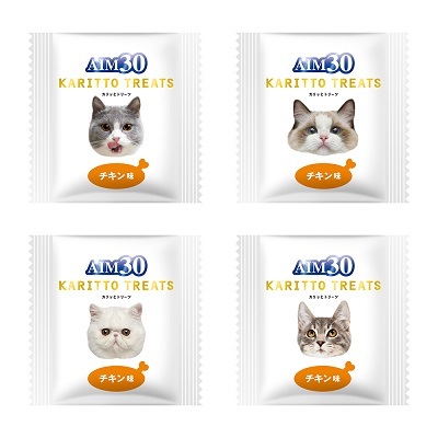 日本Sunrise AIM30 貓零食 - 雞肉味 25g【$100 X 4 包】【可混合其他口味】