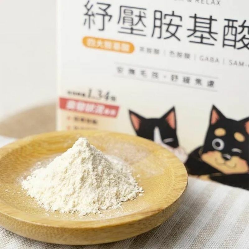 汪喵星球 - 紓壓胺基酸｜貓犬適合 ｜2G*20包