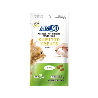 日本Sunrise AIM30 貓零食 - 吞拿魚味 25g【$100 X 4 包】【可混合其他口味】