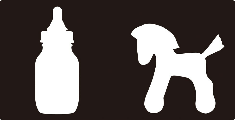 送給小寶寶的視覺感官書《黑看白》+《白看黑》