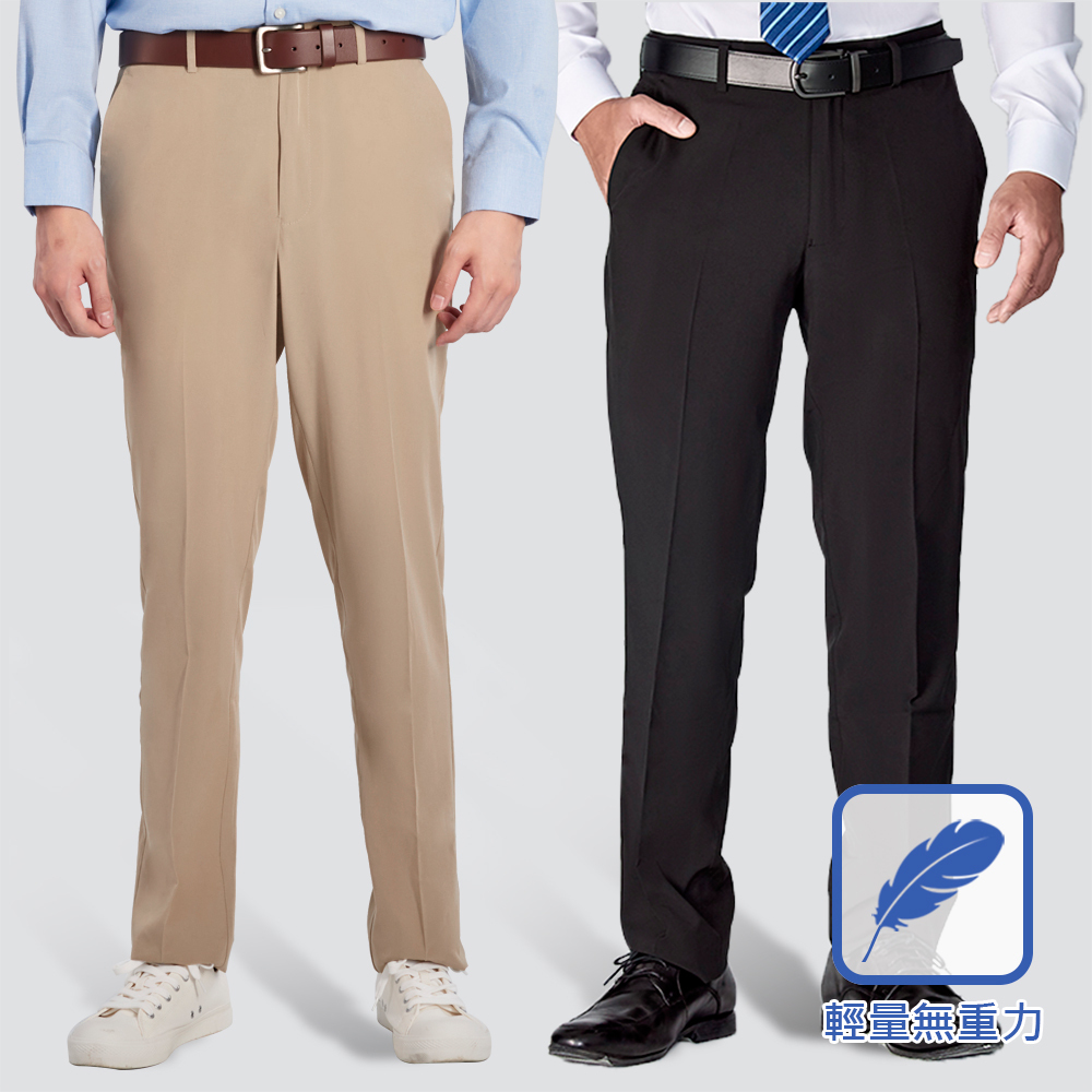 輕量彈性修身西裝褲-四色