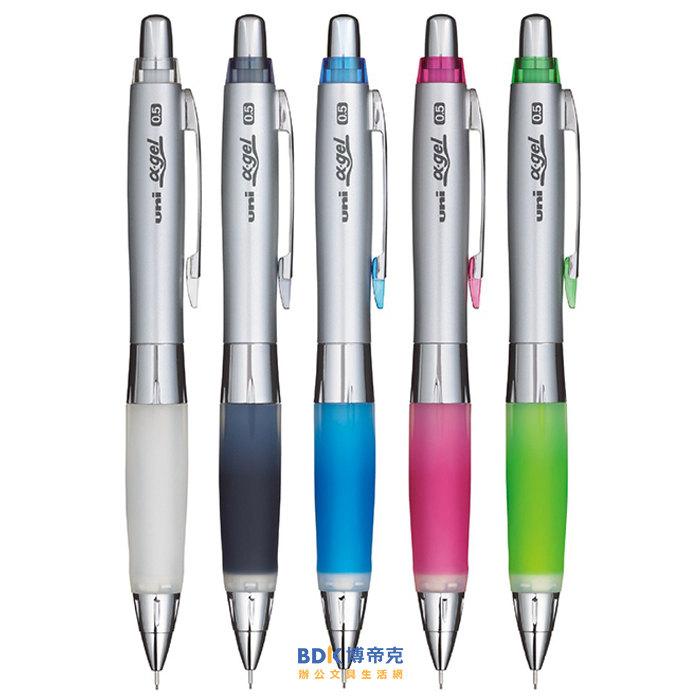 uni 三菱鉛筆 α-gel 阿發搖搖自動鉛筆 0.5mm M5-617GG 1P 系列