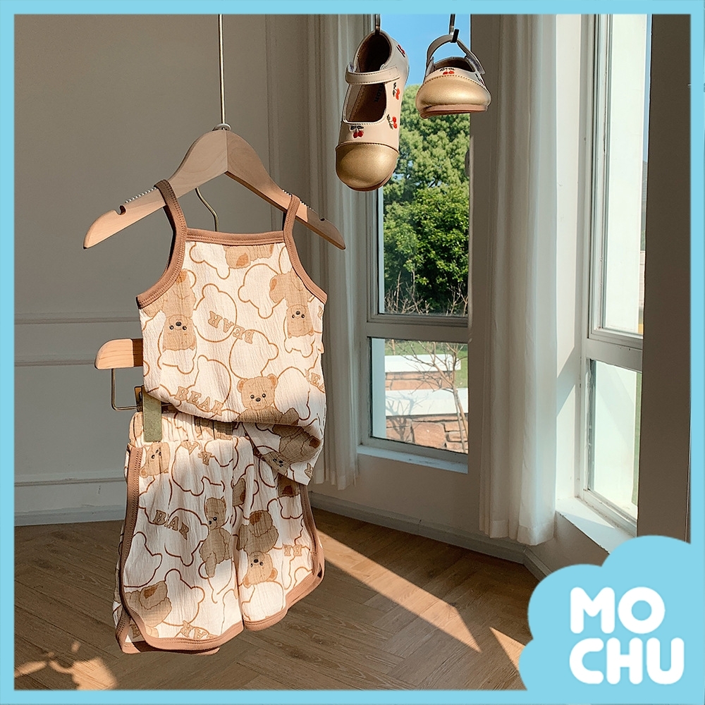顛倒咖熊吊帶背心套裝