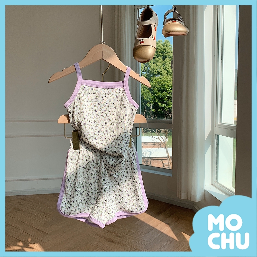 紫芽花吊帶背心套裝