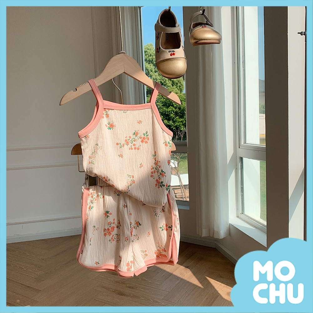 粉粉菊花吊帶背心套裝