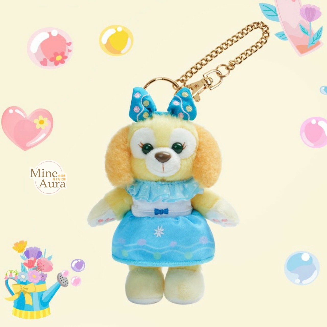 (現貨) 夏日泡泡趴 達菲 Duffy 和朋友們系列 餅乾 CookieAnn 絨毛 鑰匙圈 吊飾 -上海迪士尼樂園