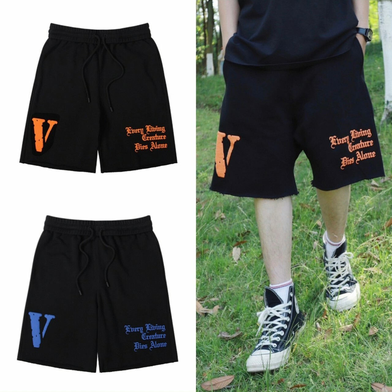 VLONE 歌德發泡字體 不收邊 抽繩 寬鬆短褲