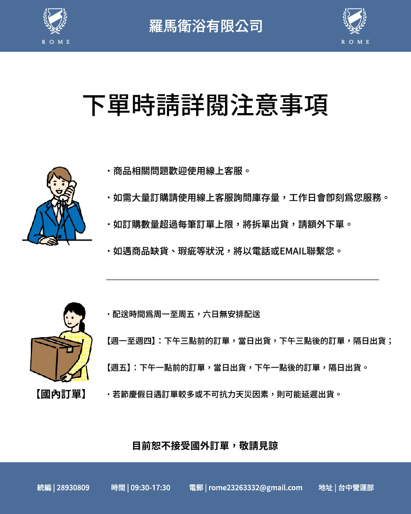 變壓器