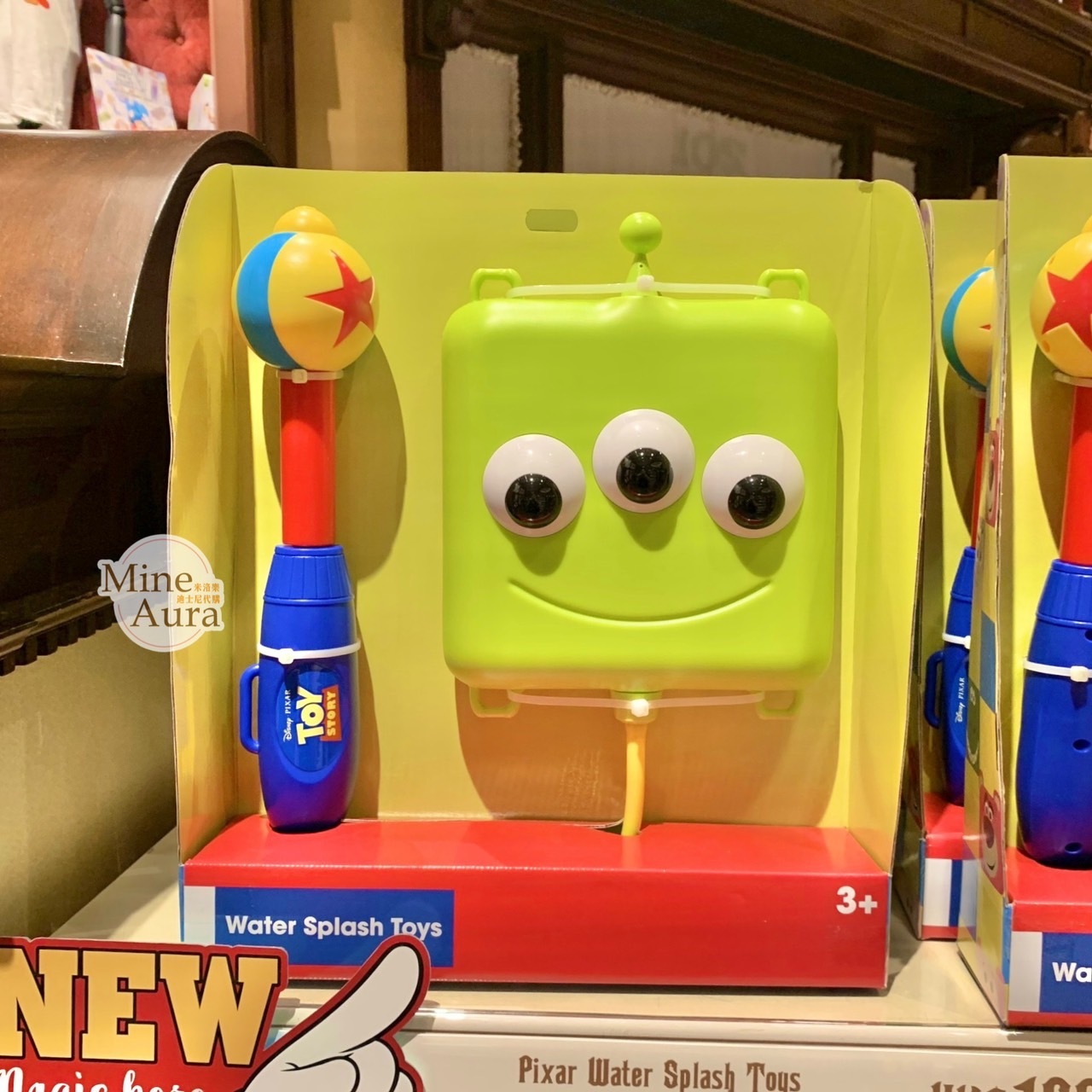 (特價現貨) 三眼怪 Alien 造型 水槍 背包 玩具 玩具總動員 Toy Story -香港迪士尼樂園