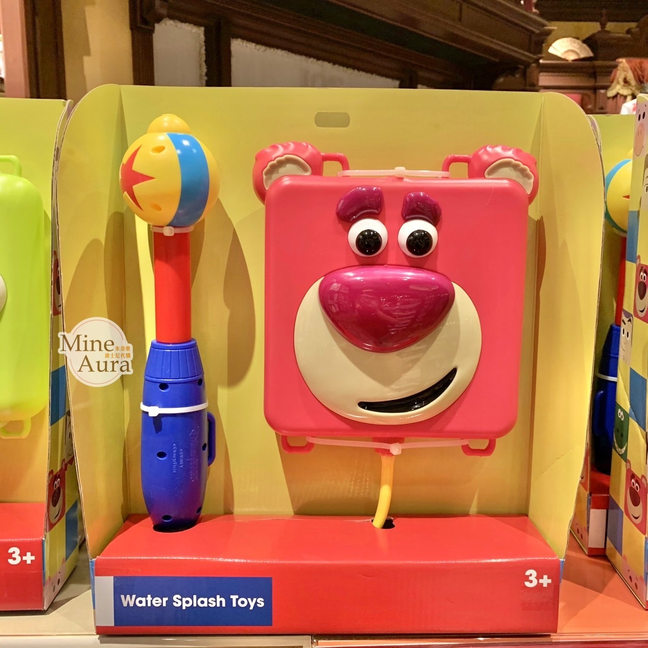 熊抱哥 Lotso 造型 水槍 背包 玩具 玩具總動員 Toy Story -香港迪士尼樂園