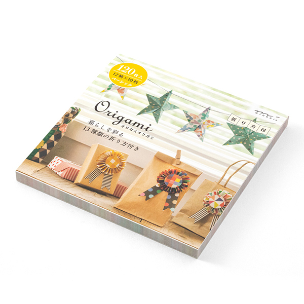 MIDORI Origami 玩色紙 幾何