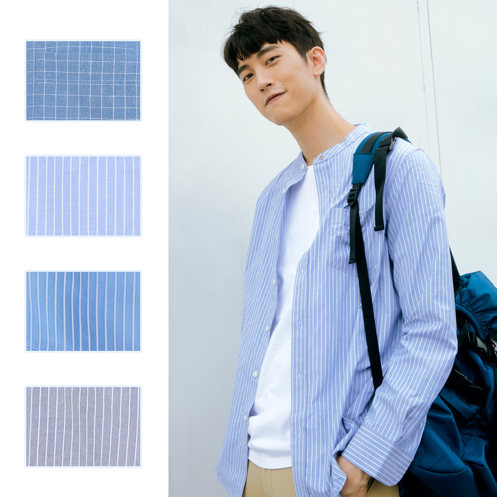 條紋/格紋/素面休閒長袖襯衫-四款