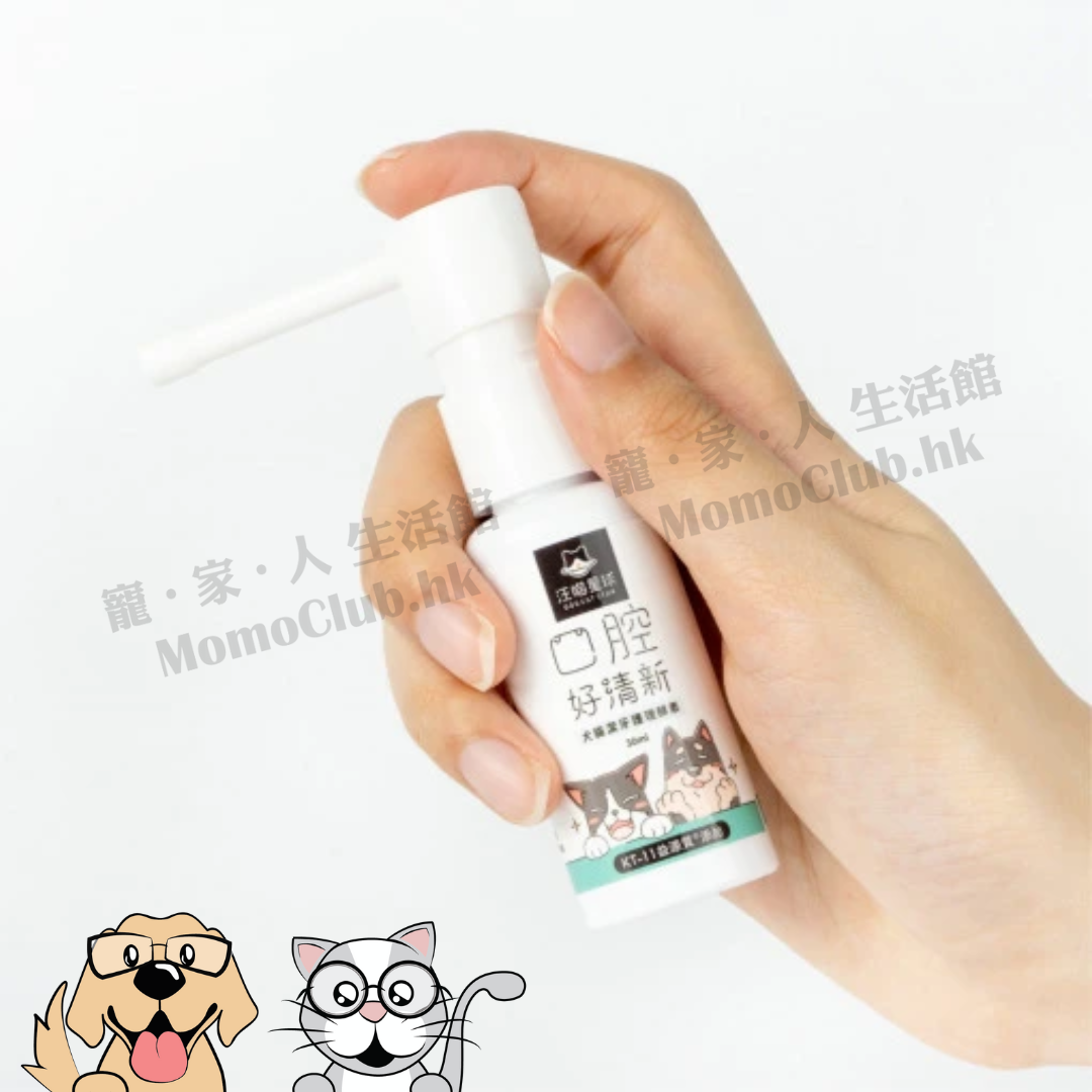 汪喵星球 - 潔牙護理酵素 (凝露噴劑型) 30ml [貓犬用]