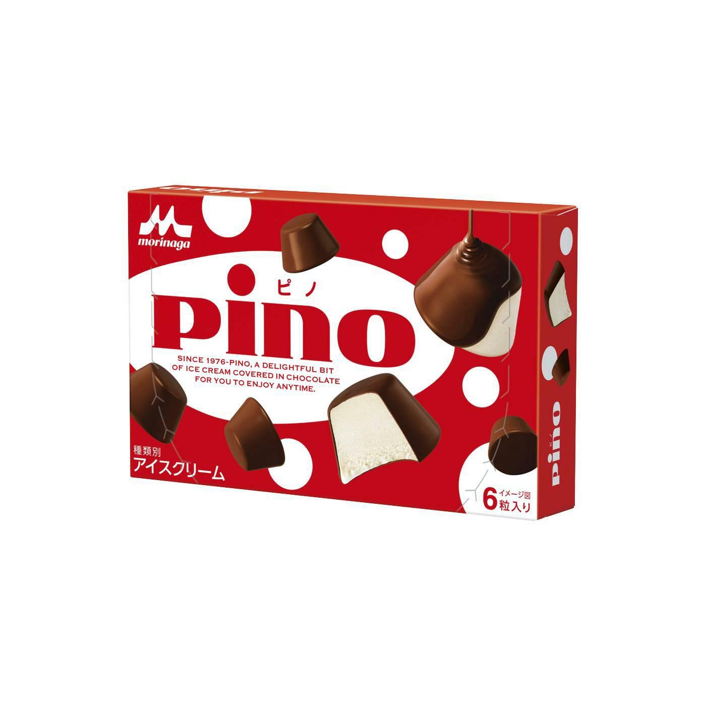 Morinaga森永Pino牛奶朱古力雪糕 (6粒裝)