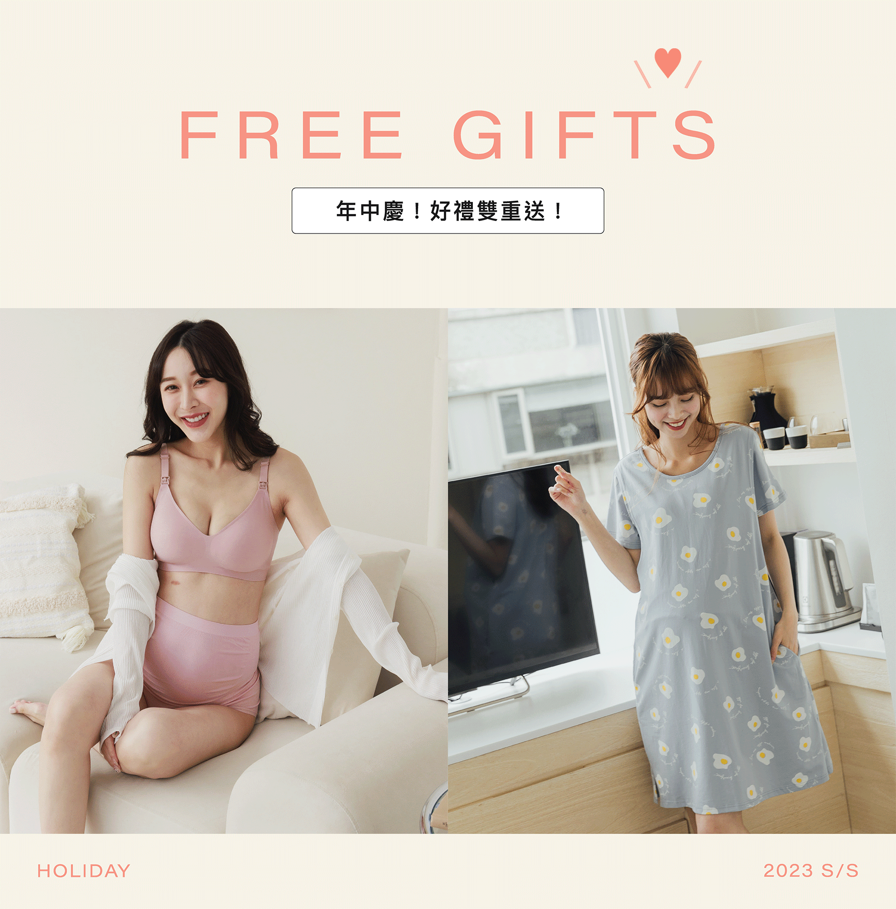 孕婦裝,哺乳衣,孕婦褲,孕婦短褲,孕婦大尺碼,孕婦牛仔褲,孕婦褲推薦,孕婦裝推薦,韓國孕婦裝哺乳內衣,孕婦洋裝,孕婦內褲,月子服,哺乳睡衣,孕婦裝品牌,孕婦內衣,孕婦裝香港,網購孕婦裝推薦,棠棠媽咪,哈韓孕媽咪,蔓蒂小舖,Mamamia