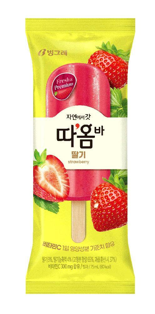 Freshes Premium 士多啤梨雪條