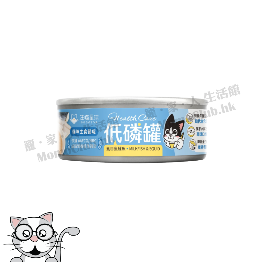汪喵星球 - 低磷低蛋白主食 腎臟罐 (虱目魚魷魚) 80g