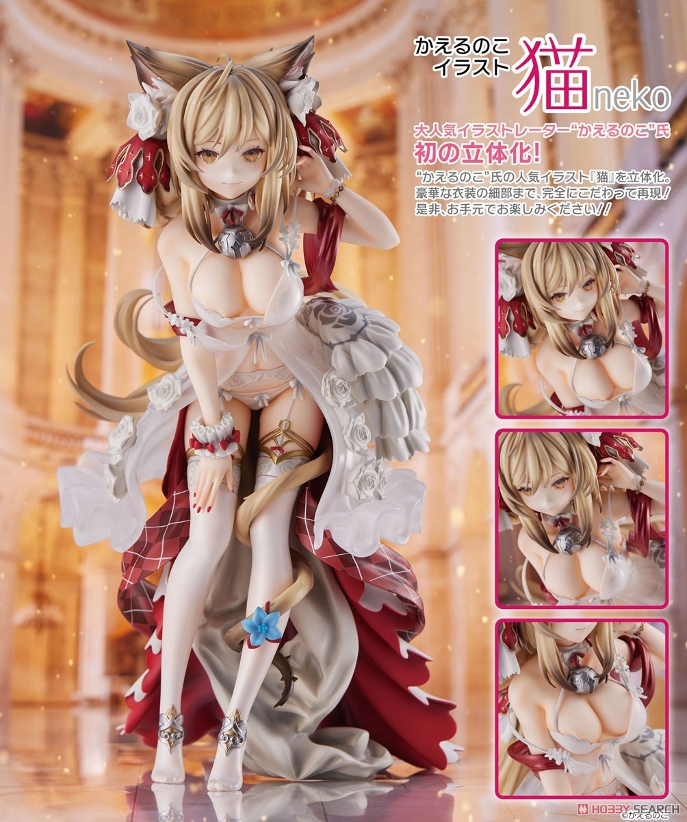 UC 日空版 PVC かえるのこ 插圖 貓