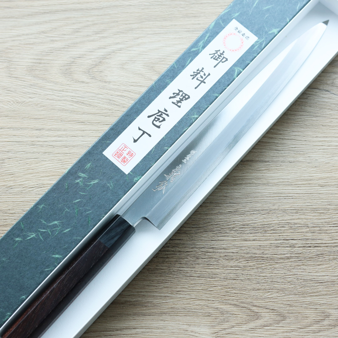 山脇刃物/鄉右馬允義弘 柳刃 270mm 上作 白紙鋼/附刀鞘