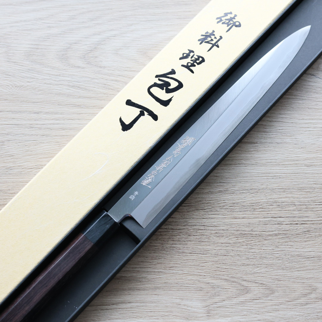 山脇刃物/鄉右馬允義弘 柳刃 300mm 本鍛鍊 青紙鋼/附刀鞘