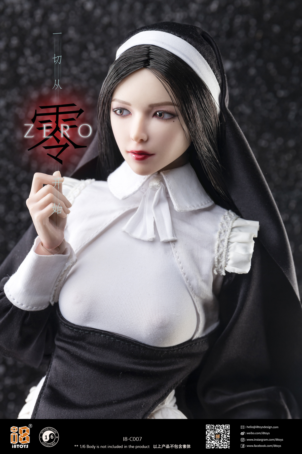 i8toys : 1/6 I8-C007 零 治愈修女服裝包