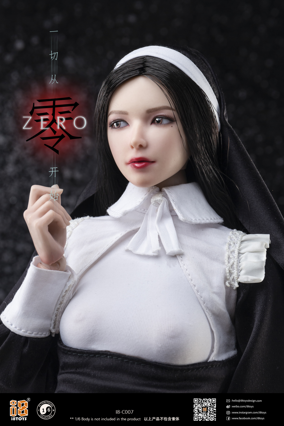 i8toys : 1/6 I8-C007 零 治愈修女服裝包