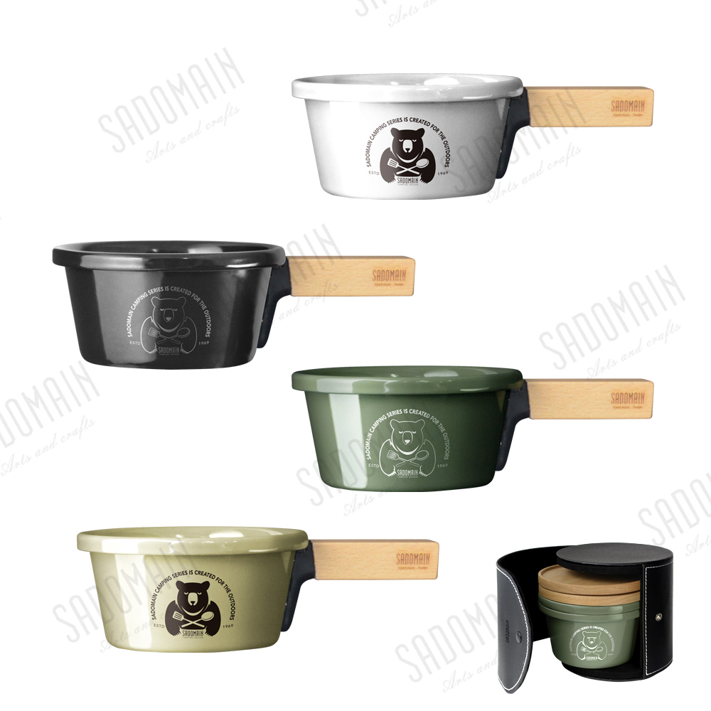 SADOMAIN 仙德曼琺瑯磁吸碗 2入/ 2蓋 400ml (附收納皮盒) SV3412