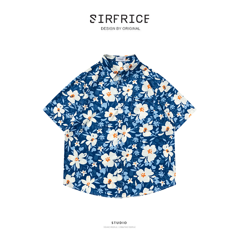 花襯衫 雛菊 寶石藍