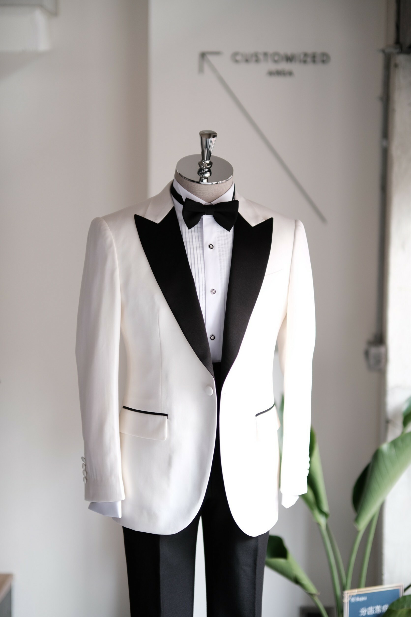 White & Black Peak Tuxedo by Soprano main image 0