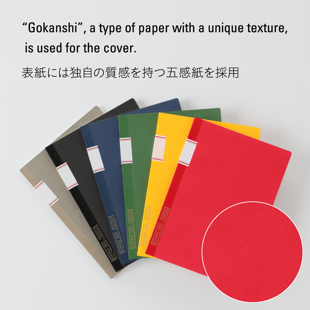 橫線筆記本 B5｜日本 STALOGY