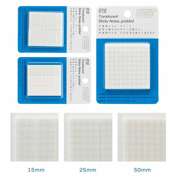 半透明便利貼 方格｜日本 STALOGY