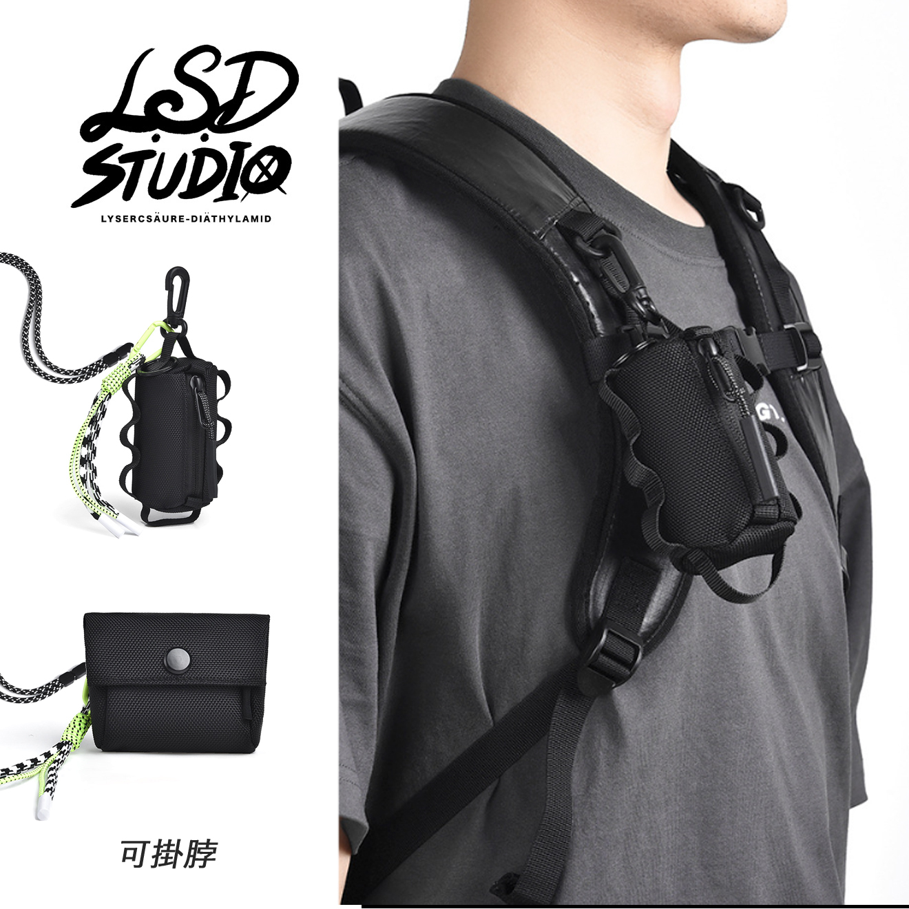 【BGCT01】黯夜造型設計迷你小掛包/零錢包/耳機包(可掛頸)