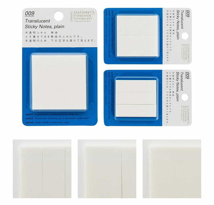 半透明便利貼 空白｜日本 STALOGY