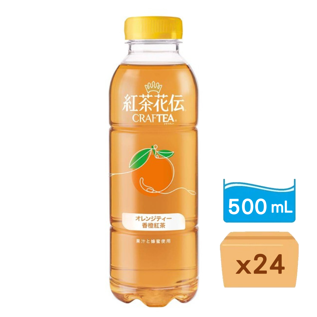 花伝-香橙紅茶 500ml x 24樽