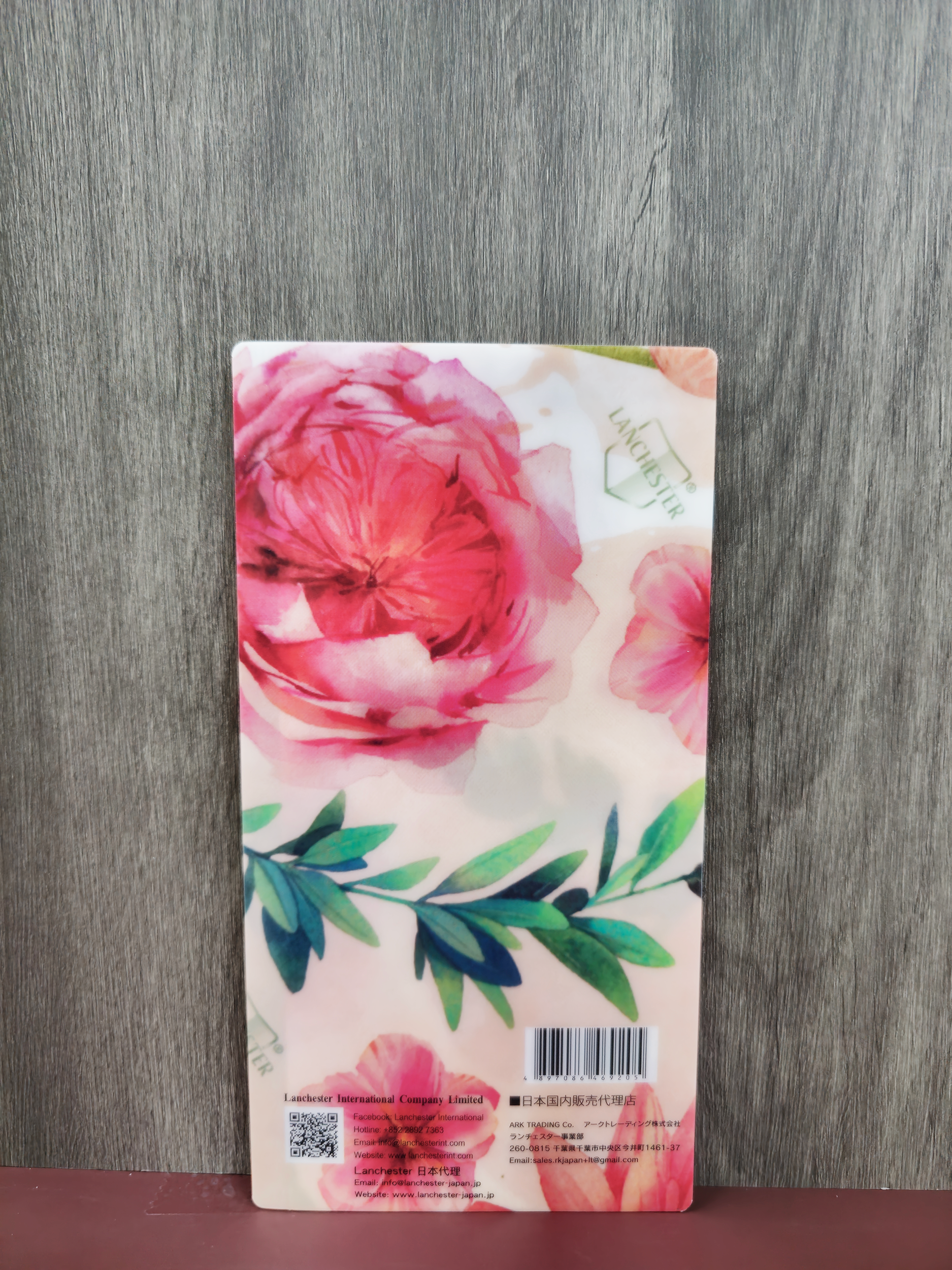 【永恆的愛系列】Lanchester口罩套 大麗花 22*11cm (三層分隔內層)