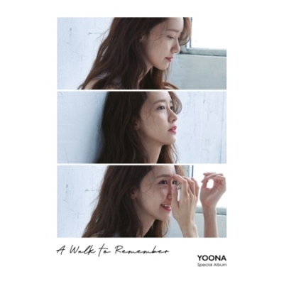 潤娥 (少女時代) Yoona (Girls` Generation) - A WALK TO REMEMBER