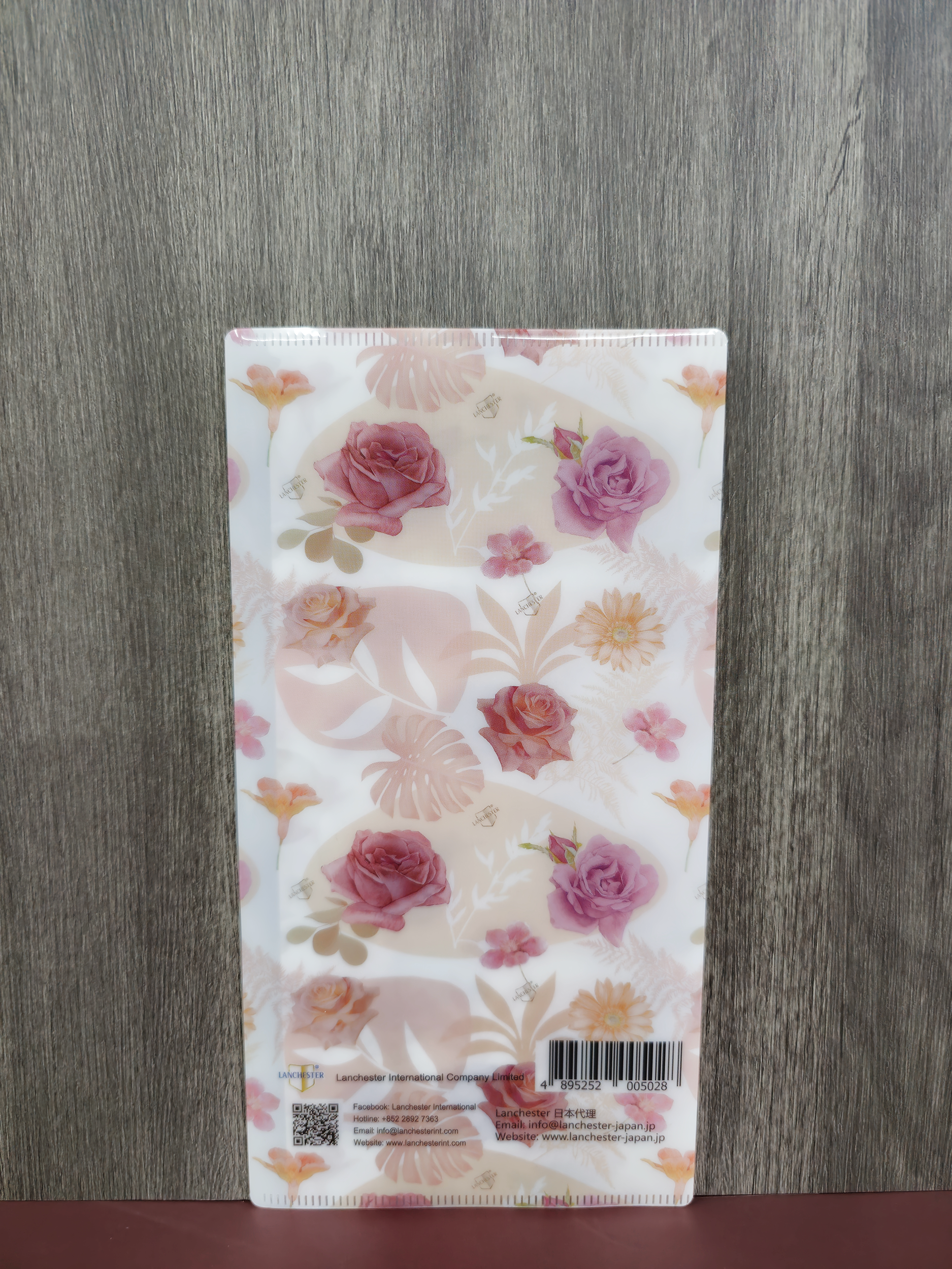 【莫蘭迪花語系列】Lanchester口罩套 莫蘭迪花語系列 III 22*11cm (三層分隔內層)